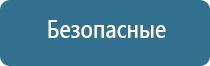 система очистки воздуха для мастерской